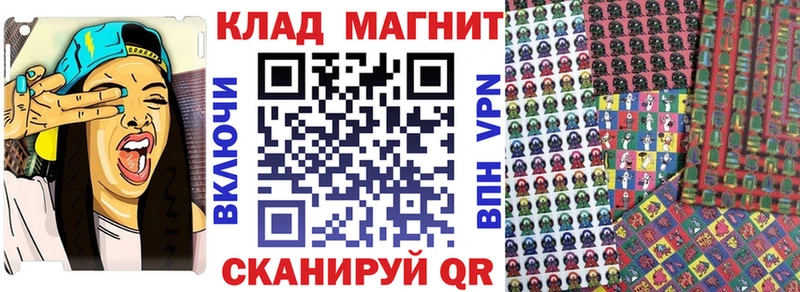 Какие есть наркотики Унеча ГАШИШ  Марихуана  Мефедрон 
