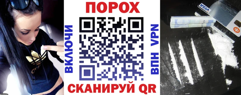 гидра сайт Унеча Амфетамин Premium где купить