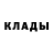 МЕТАДОН белоснежный Gosha Gonya