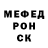 Экстази mix Xander Felargo