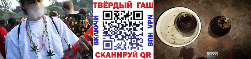 KRAKEN рабочий сайт  Унеча  ГАШИШ гарик 