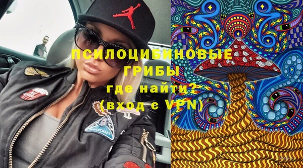 амфетамин Балабаново