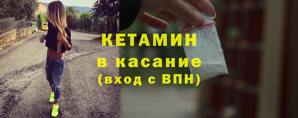 гашиш Аркадак