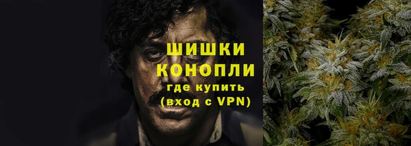 а пвп мука Армянск