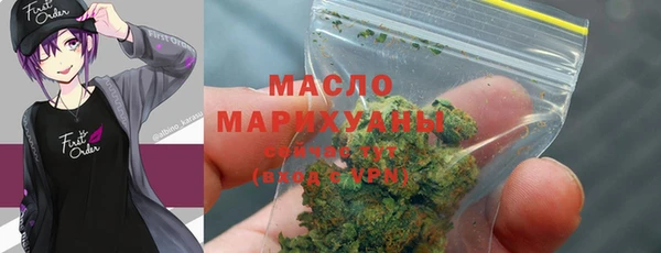 гашиш Аркадак