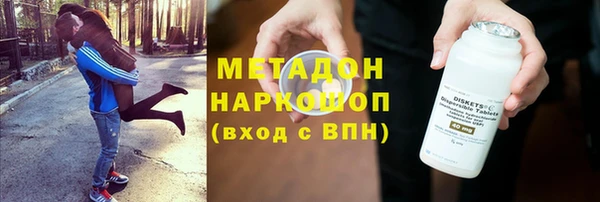 гашиш Аркадак
