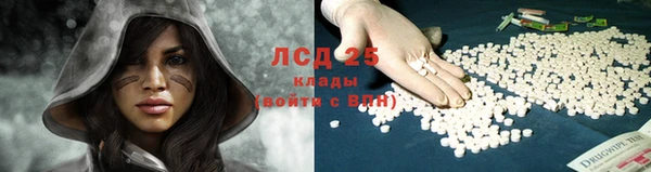 а пвп мука Армянск