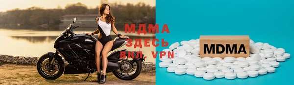 каннабис Нягань