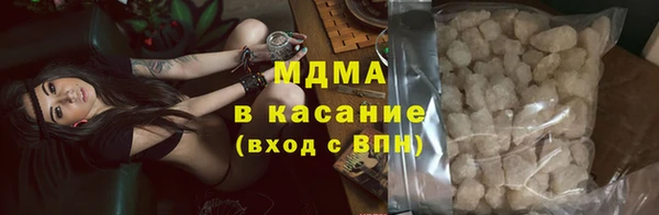 гашиш Аркадак