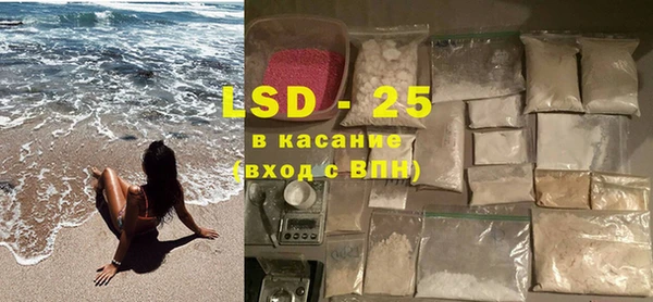 гашиш Аркадак