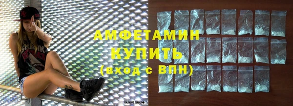 гашиш Аркадак