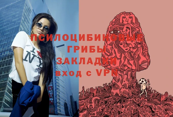 гашиш Аркадак